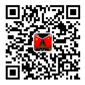 微信溝通