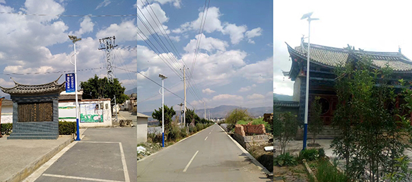 太陽能路燈，太陽能路燈廠家，太陽能路燈價格