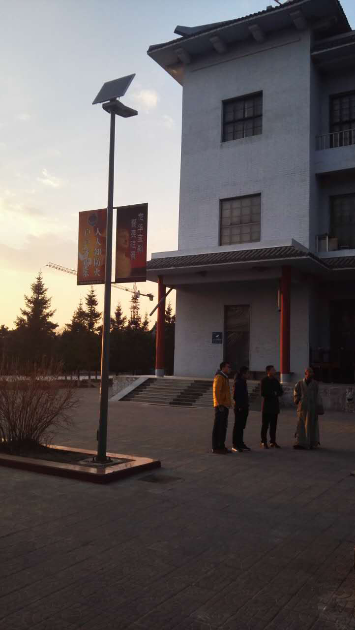 太陽能路燈，太陽能路燈廠家，太陽能路燈價格