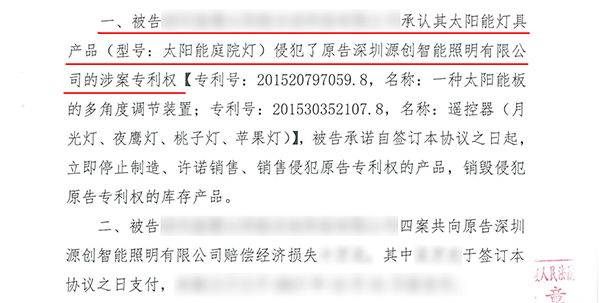 太陽能路燈，太陽能路燈廠家，太陽能路燈價格