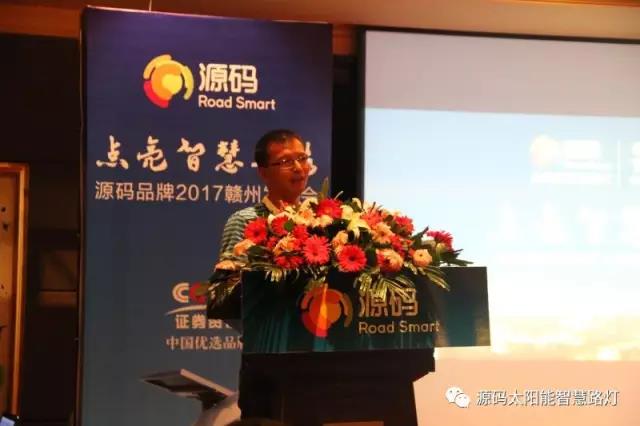 太陽能路燈，太陽能路燈廠家，太陽能路燈價格