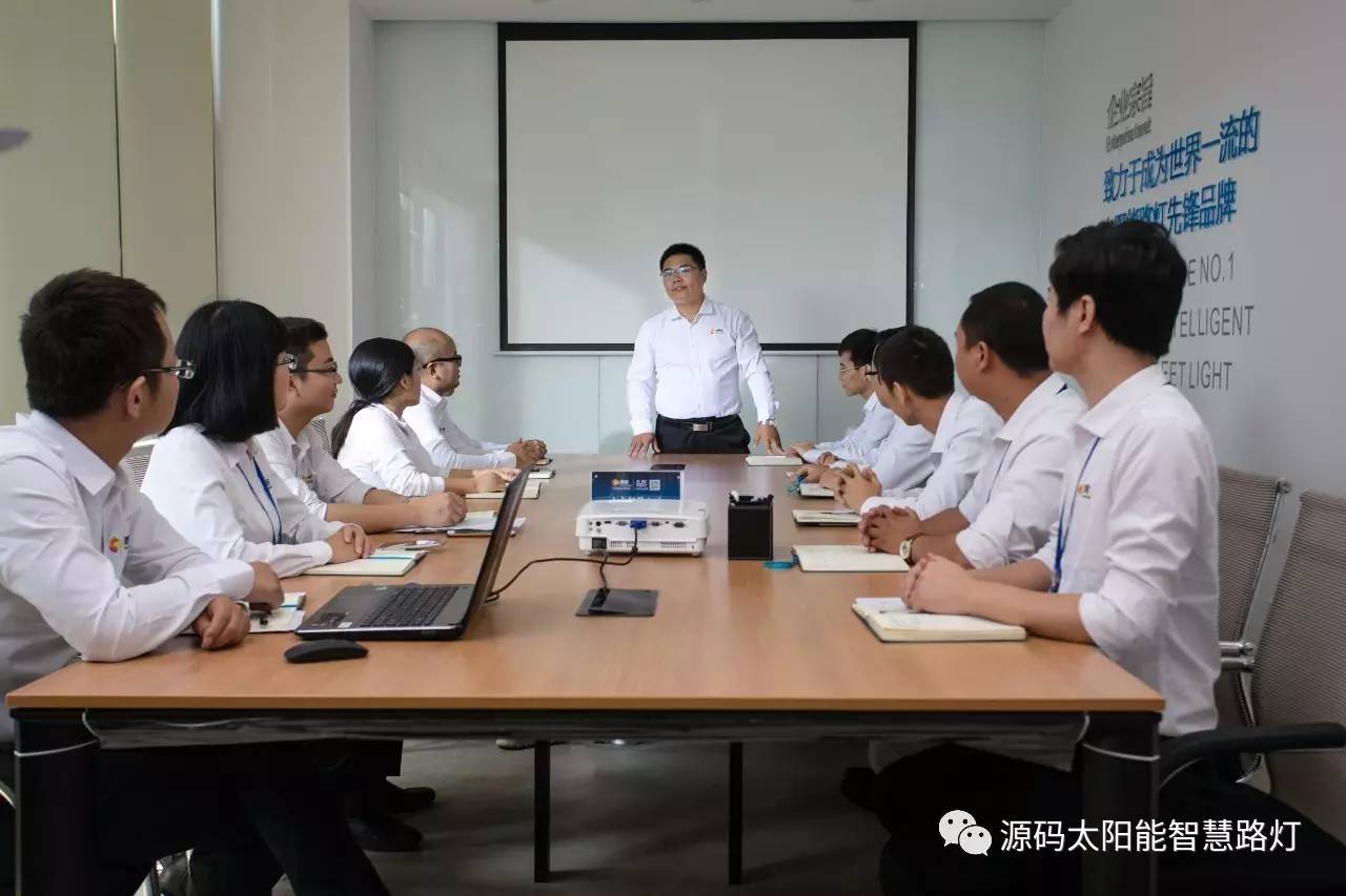 太陽能路燈，太陽能路燈廠家，道路照明，光伏照明，太陽能平板燈