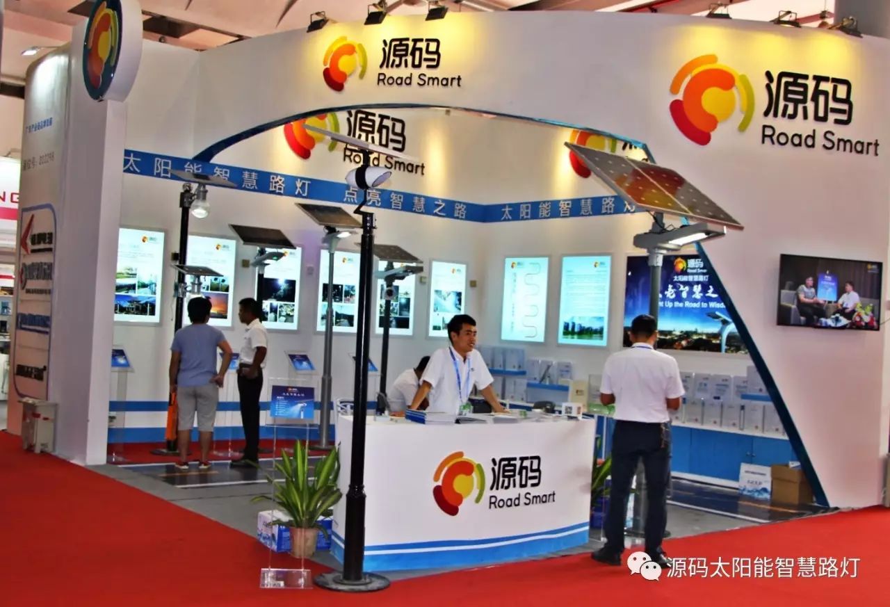梅開二度，看源碼智慧之光在東盟博覽會場閃耀！