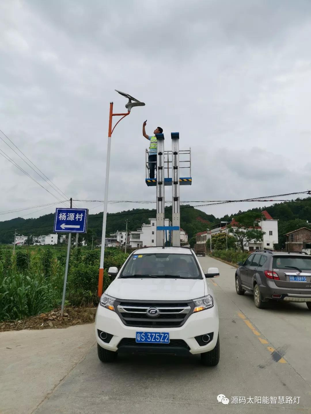 發生在村里的真實對話……看完之后尤生敬意。