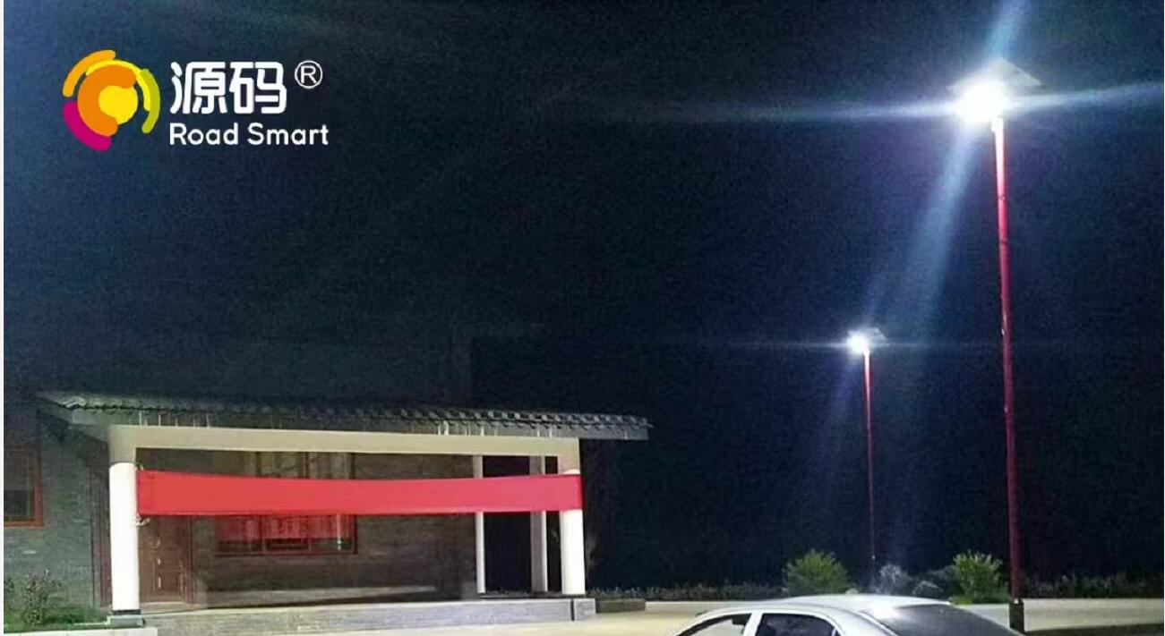 led路燈模組結構