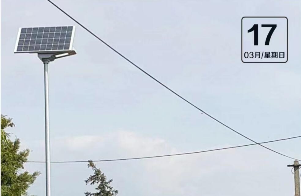 源碼：太陽能路燈的應(yīng)用范圍